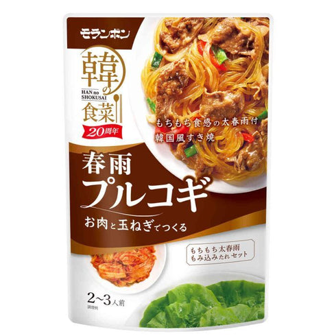 モランボン 韓食春雨プルコギ 150g
